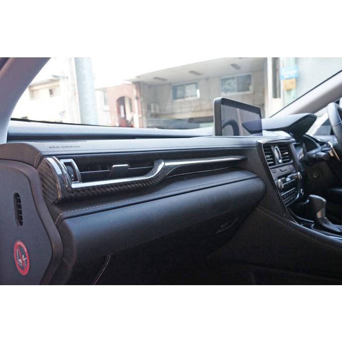 最後の値下げ‼︎ レクサスRX用オーディオ•エアコンスイッチ部カーボン調シート レクサス（LEXUS） RX(型式:LA/LH10系(年式:R4.11〜))カーボンシート