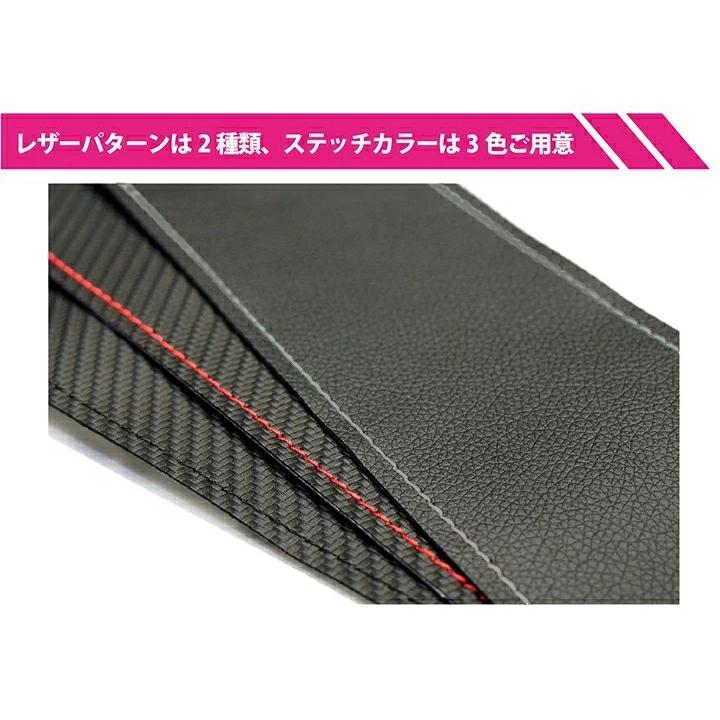 シビック （特許取得済）シートベルトバックルガード ホンダ