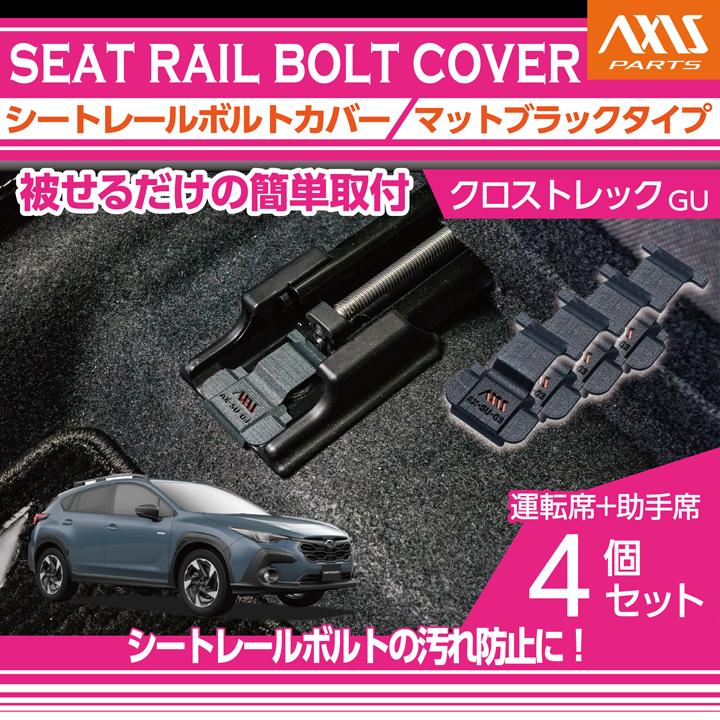 サバイバル48册 製品情報（製品検索）｜廣瀬バルブ工業株式会社