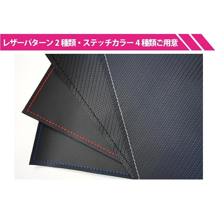 レヴォーグ （特許取得済）スバル レヴォーグ/レイバック（型式