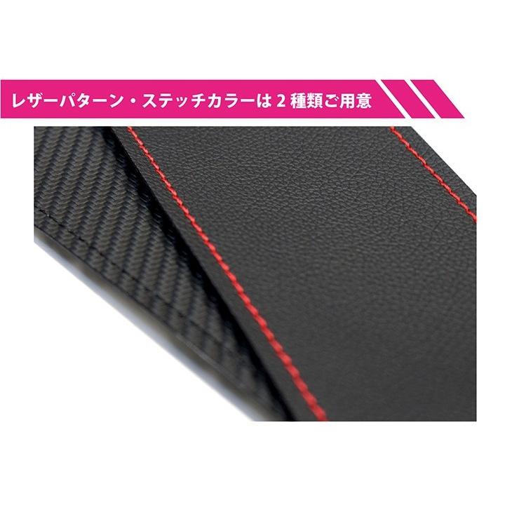 特許取得済）スバル WRX S4（型式：VB（年式：R3.11〜））サイド