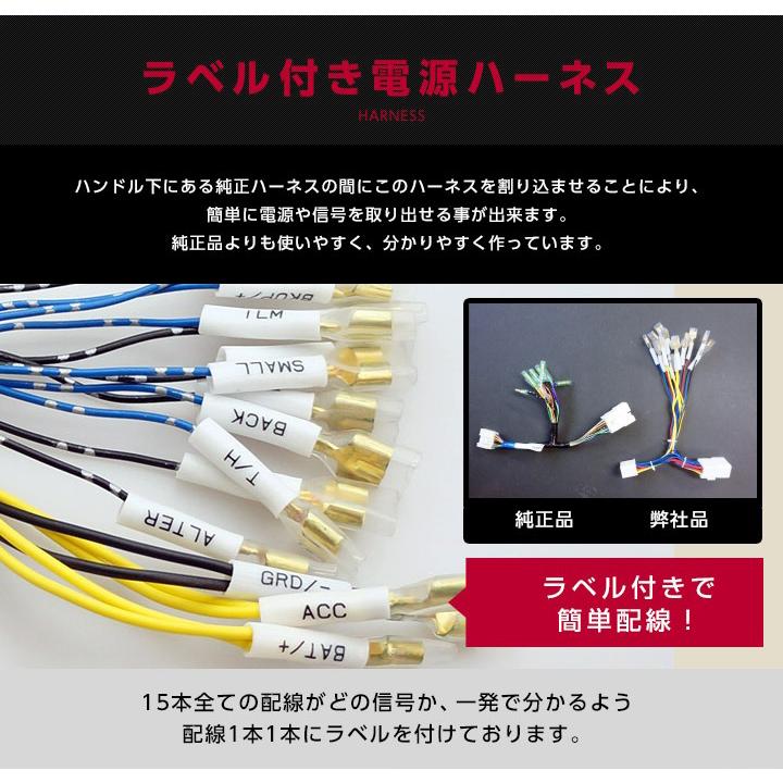 電源取り出し配線 スバル インプレッサ/クロストレック(型式:GU 電源取り出し配線 スバル インプレッサ/クロストレック(型式:GU