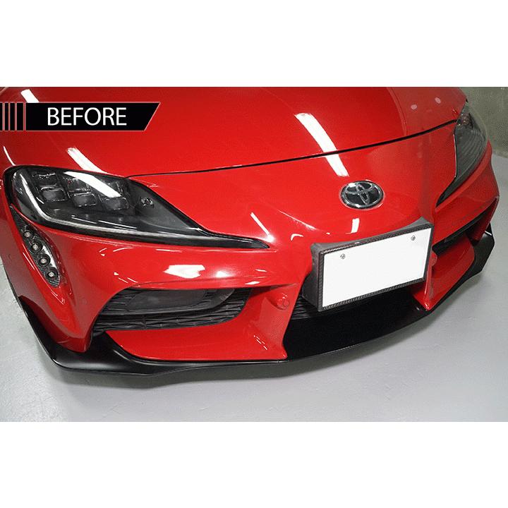9月末入荷予定）トヨタ スープラ SUPRA（型式：DB#2）専用 ドライ