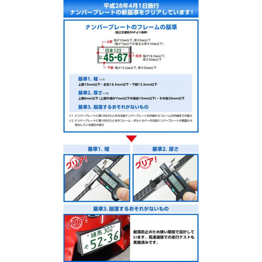 9月末入荷予定)新基準適合済み トヨタ スープラ(型式：DB#2)用ドライ
