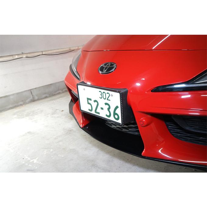 在庫あり)新基準適合済み トヨタ スープラ(型式：DB#2)用ドライ