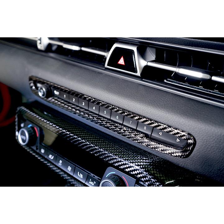 ①未開封品★トヨタ スープラ ドライカーボン製 スイッチパネルカバー ST538 楽天市場】【12月末入荷予定】トヨタ スープラ SUPRA【型式：DB