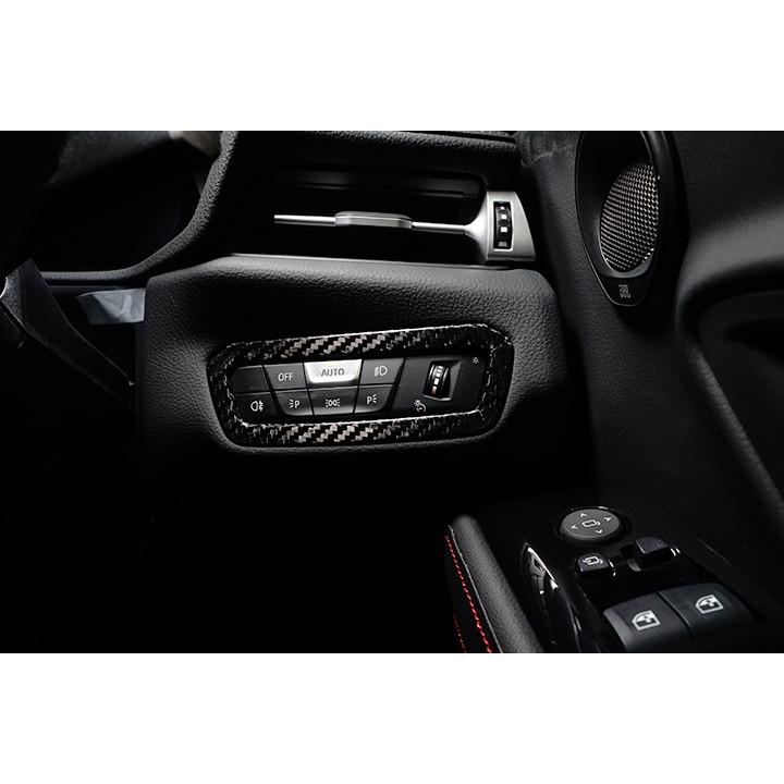 在庫あり）トヨタ スープラ SUPRA（型式：DB#2）専用 ドライカーボン製