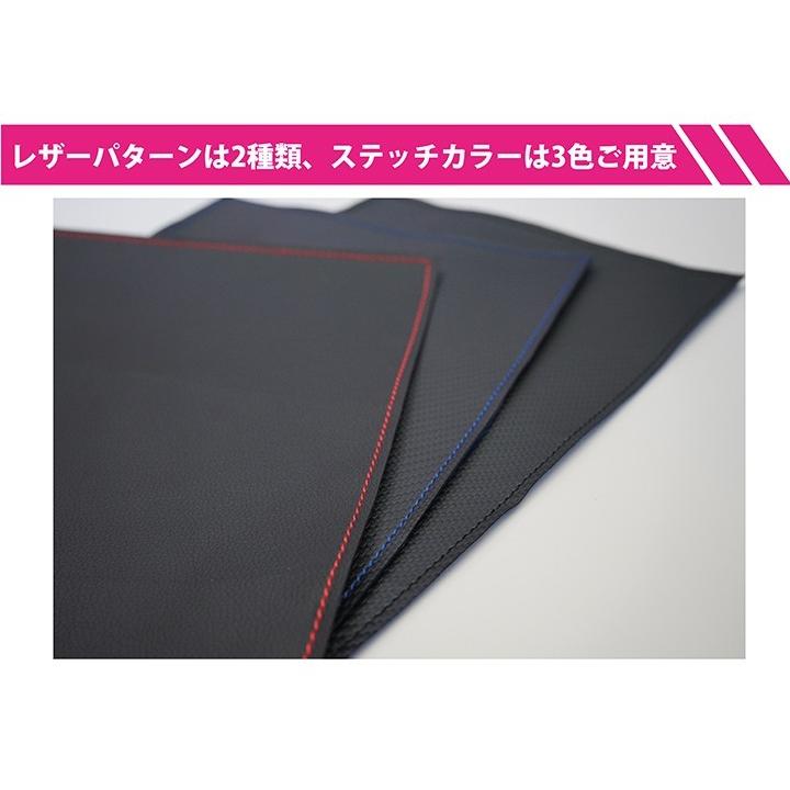 （特許申請済み）トランクガード スバル レヴォーグ（型式：VM）3種類のステッチ・2種類のレザーパターンから選択可能(ST) tgsl