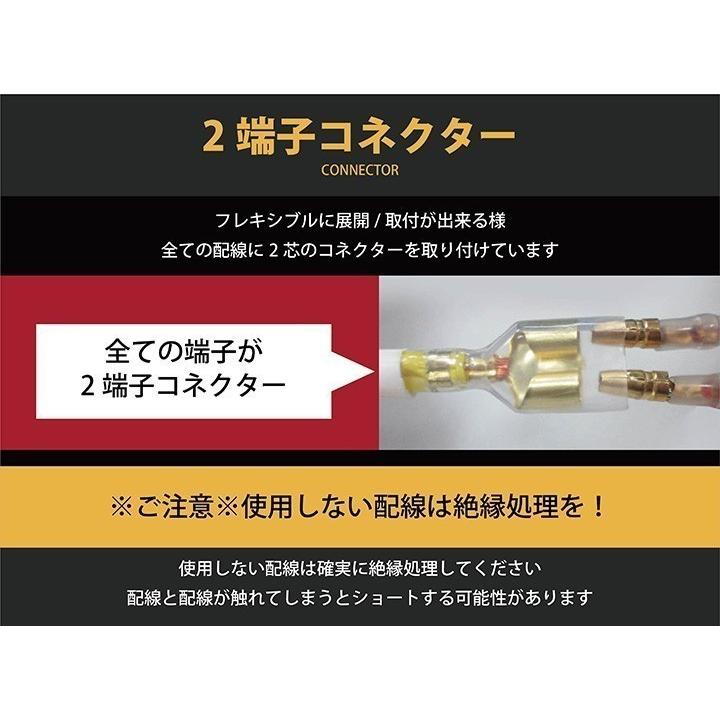 トヨタ ランドクルーザー（型式：300系（年式：R3.8〜））用 電源取り出しハーネス （メール便発送※時間指定不可！）(SM)｜axisparts｜05