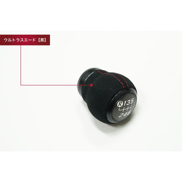 受注生産）スバル BRZ/トヨタ GR86（型式：ZD8/ZN8）専用 純正