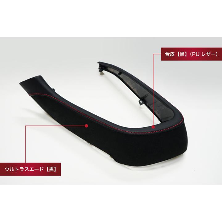 トヨタ（TOYOTA） (受注生産)トヨタGRヤリス(10系(R2.1〜R6.3前期型
