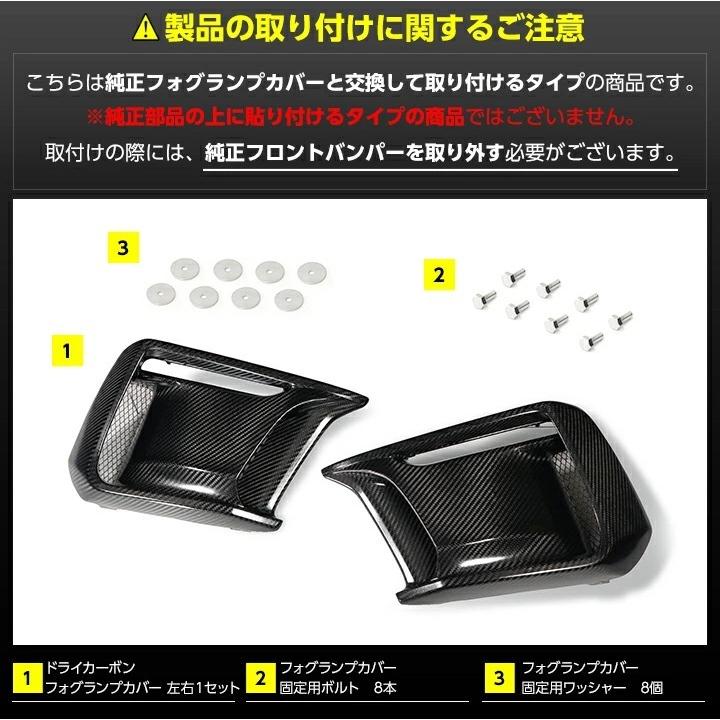 11月末入荷予定）スバル WRX STI/S4(型式：VA(D型〜)) ※〜C型は
