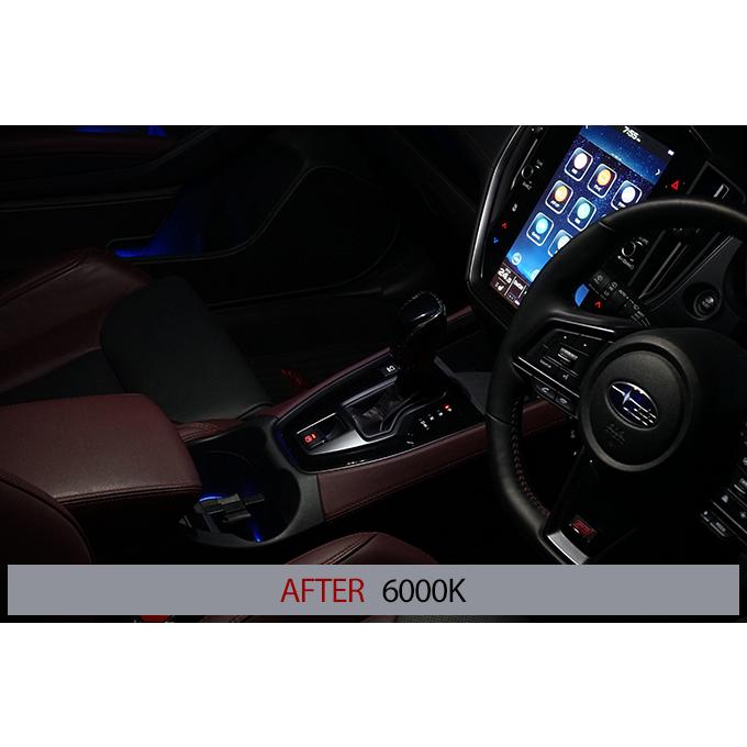 送料無料）スバル WRX S4（型式：VB）専用 増設LEDマップランプ ルーム