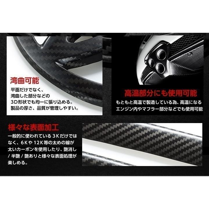 （在庫あり）スバル 新型WRX S4（型式：VB）ドライカーボン製 リアバンパーカバー 3点セット/st846※7〜10営業日以内出荷｜axisparts｜04