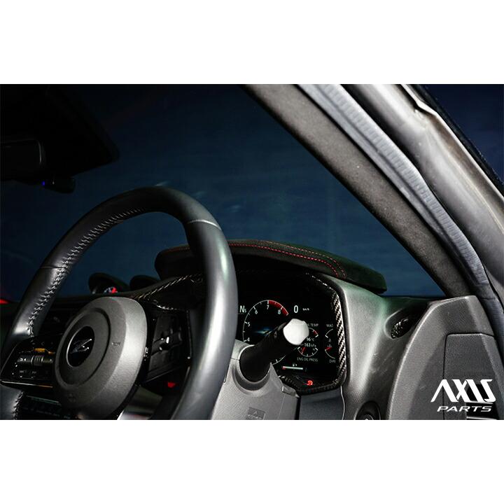 AXIS-PARTS 東レ製ウルトラスエード仕様 カーボン製メーターフード 12月末入荷予定）東レ製ウルトラスエード仕様 メーターフード