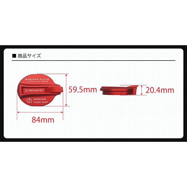 日産 フェアレディZ(型式:RZ34(年式:R4.4〜))ウィンドウ 日産 フェアレディZ(型式:RZ34(年式:R4.4〜))ウィンドウ