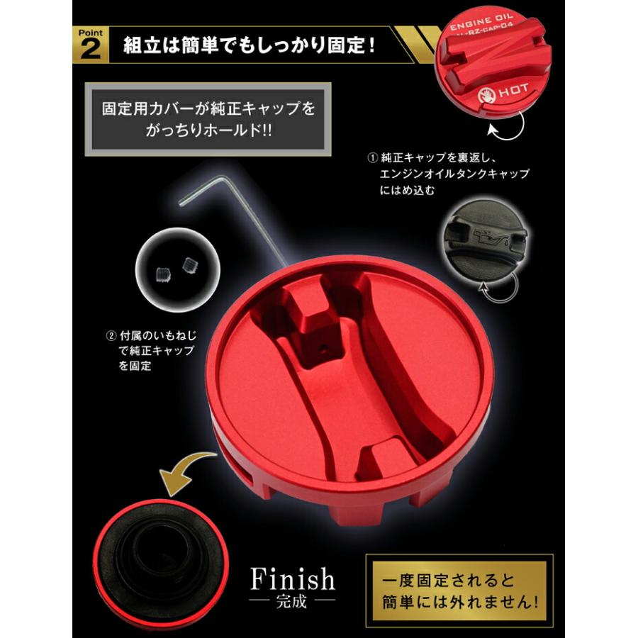 日産 フェアレディZ(型式:RZ34(年式:R4.4〜))エンジンオイル 日産 フェアレディZ(型式:RZ34(年式:R4.4〜))エンジンオイル