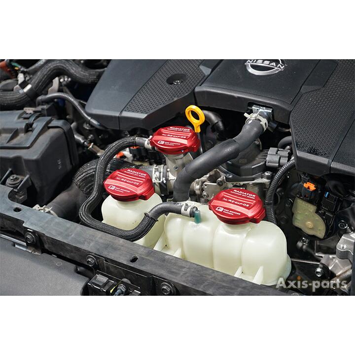 日産 フェアレディZ(型式:RZ34(年式:R4.4〜))タンクキャップ 日産 フェアレディZ(型式:RZ34(年式:R4.4〜))タンクキャップ