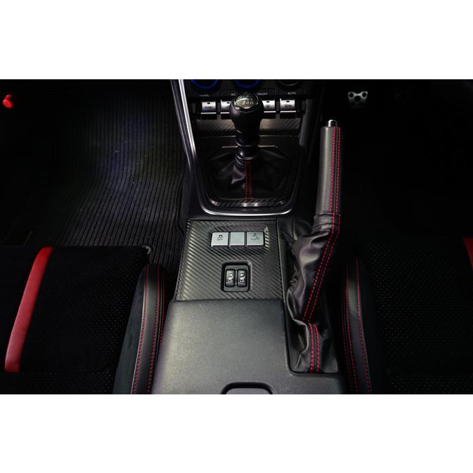 BRZ(ZD8)/GR86(ZN8) MT車用センターコンソール imgrc0137982282.jpg