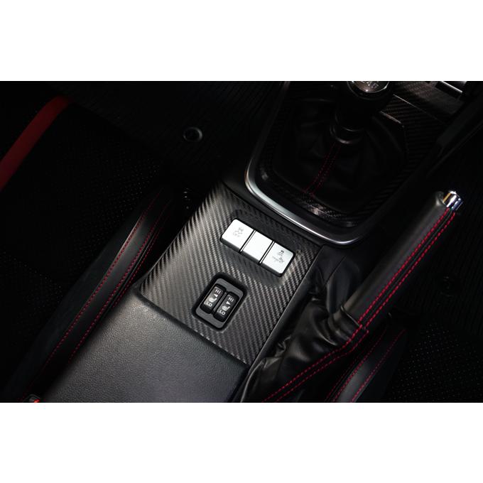 ZN8 GR86 スバル BRZ ZD8 コンソールカバー【E28c】 Amazon | スバル BRZ ZD8/トヨタ GR86 ZN8 2022-2024に対応 カー