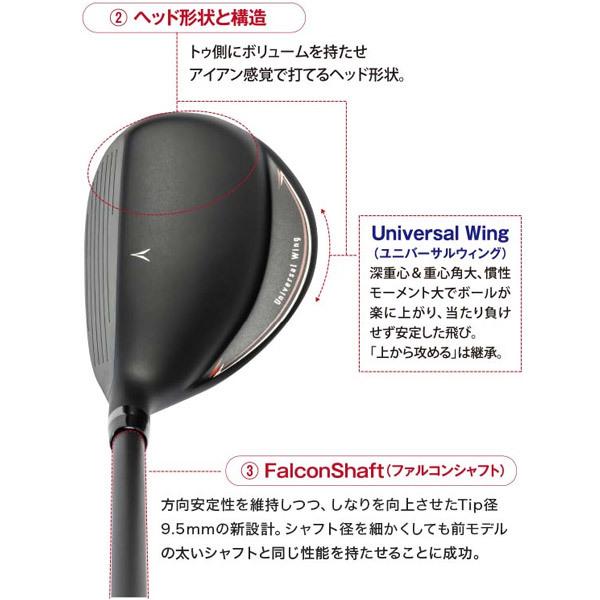 専用さん限定 UFO Speed】キャスコ UFOスピード by POWER TORNADO パワー