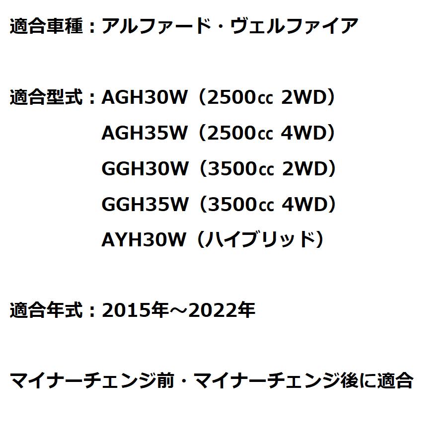 公式直販】乗り心地No.1 パーフェクトダンパー5G-S アルファード ヴェルファイア 30系 車高調 AGH30W/35W GGH30W/35W AYH30W 新品 3営業日出荷予定 :30-NONE:アクシススタイリング - 通販 - Yahoo!ショッピング 公式直販】乗り心地No.1 パーフェクトダンパー5G-S アルファード ヴェルファイア 30系 車高調 AGH30W/35W GGH30W/35W AYH30W 新品 3営業日出荷予定 :30-NONE:アクシススタイリング - 通販 - Yahoo!ショッピング