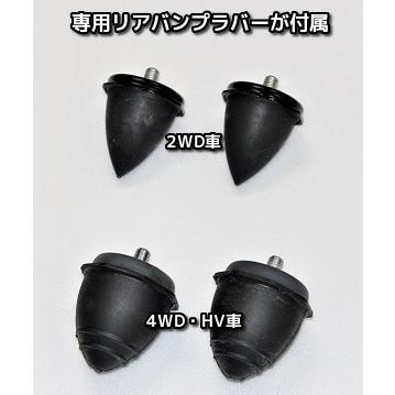 2月上旬頃の出荷予定 パーフェクトダンパー5gスペシャル アッパーマウント付 30系 アルファード ヴェルファイア 車高調 Agh30 35w Ggh30 35w Ayh30w 30 Set アクシススタイリング 通販 Yahoo ショッピング