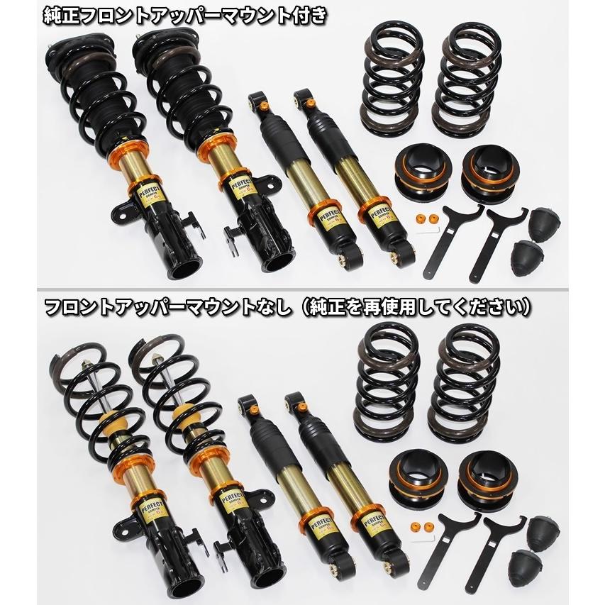 AXIS STYLING 30系 アルファード ヴェルファイア 専用 車高調