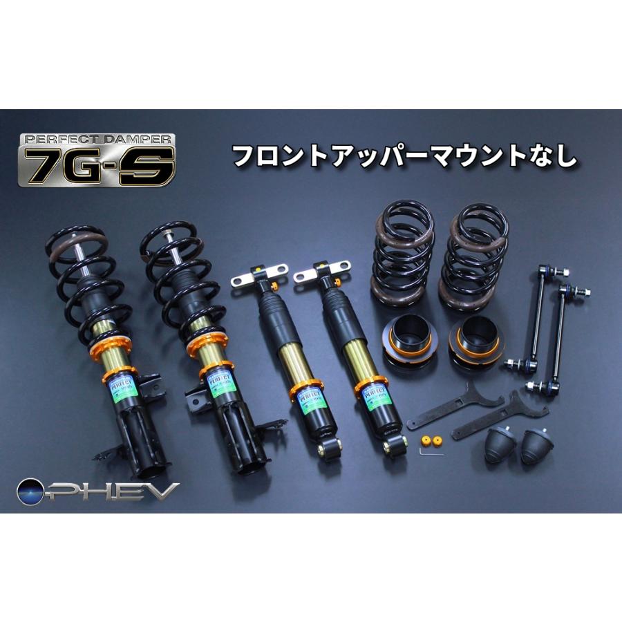 PHEV専用 アルファード&ヴェルファイア 40系 車高調 パーフェクトダンパー7G-S 乗り心地改善 減衰力調整  アクシススタイリング | AXIS STYLING | 03