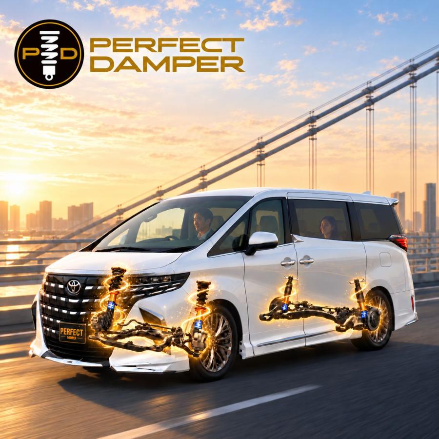 PHEV専用 乗り心地とスタイルの両立 アルファード/ヴェルファイア 40系 車高調 パーフェクトダンパー7G-S AAHP45W 減衰力調整 アクシススタイリング | AXIS STYLING | 01