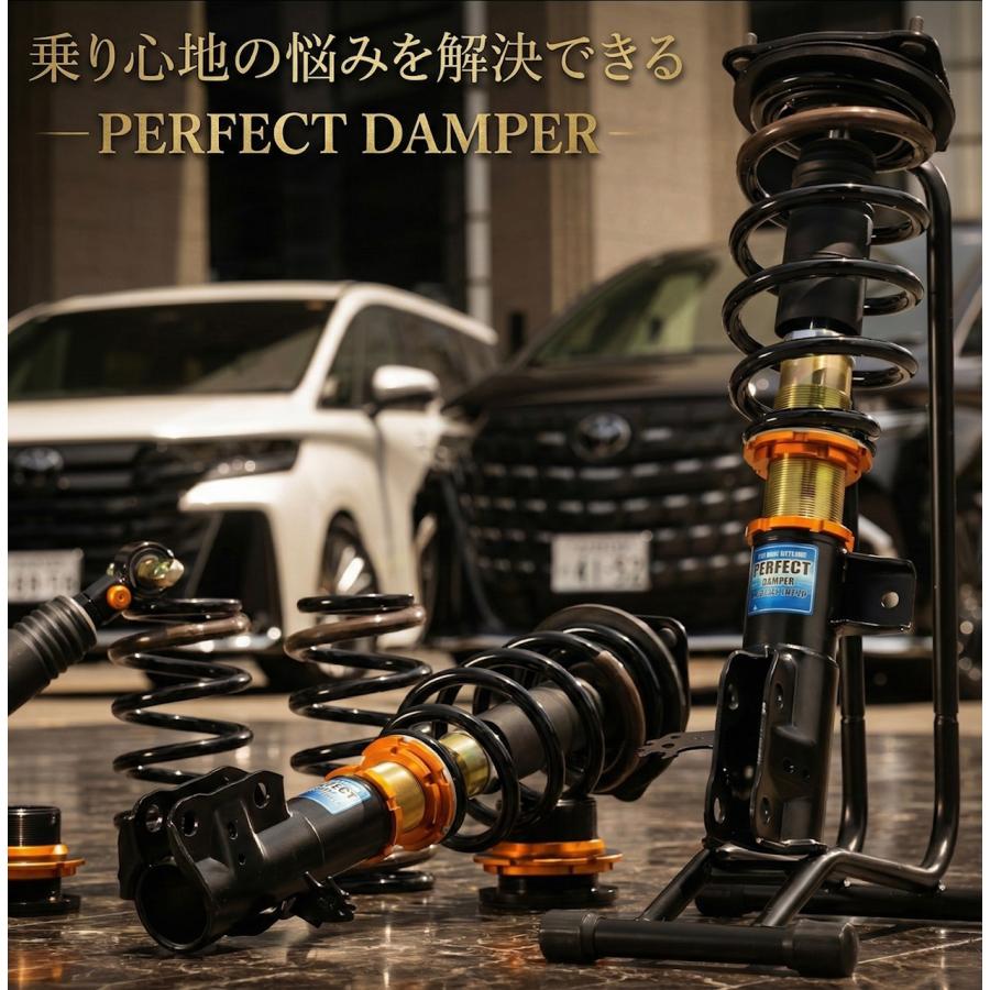 40アルファードパーフェクトダンパー車高調 AXIS STYLING 新型 アルファード 40系 専用 車高調 パーフェクト