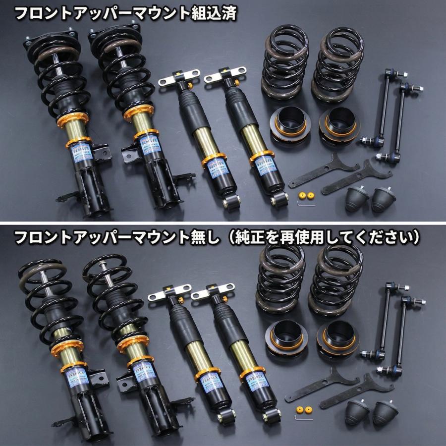 新型 アルファード 40系 専用 車高調 パーフェクトダンパー7G 乗り心地改善 減衰力調整 ハイブリッド ガソリン アクシススタイリング 2WD/4WD/E-Four 対応 | AXIS STYLING | 03