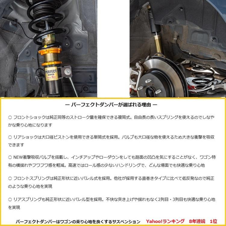 AXIS STYLING 乗り心地で選ばれてYahoo!ランキング8年連続1位 AXIS STYLING 乗り心地で選ばれてYahoo!ランキング8年連続1位