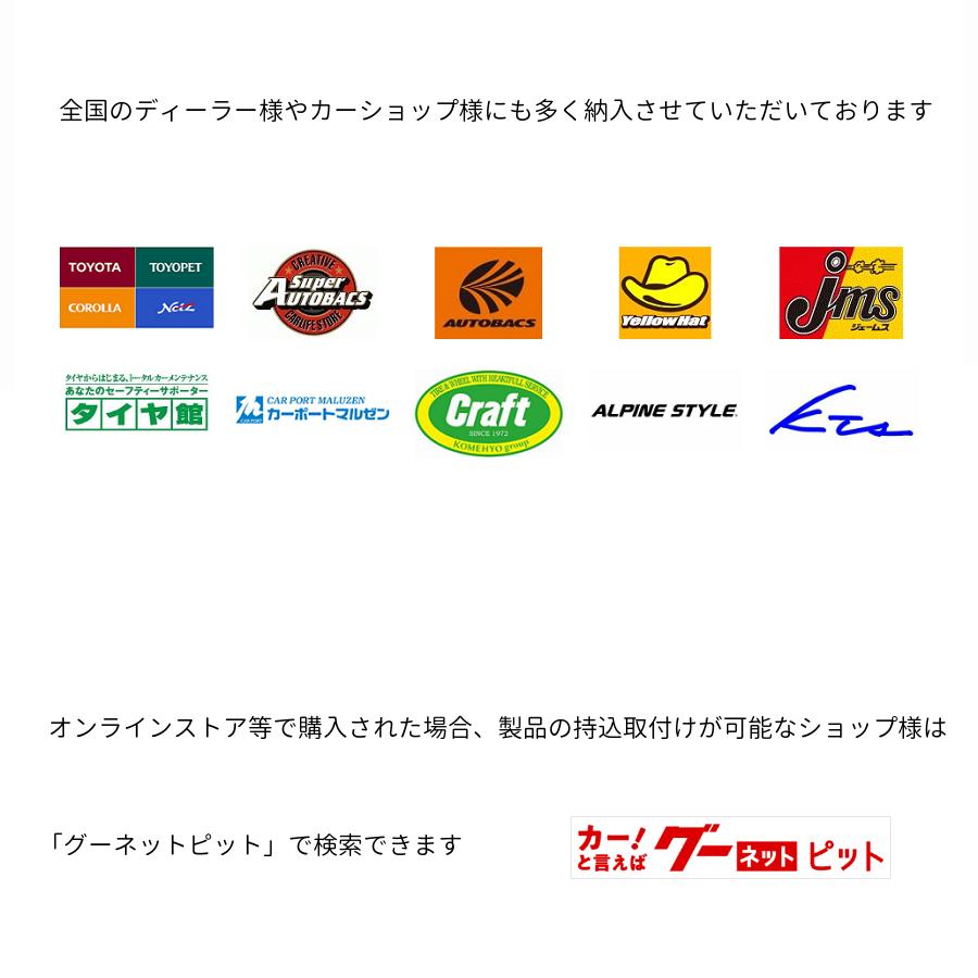 AXIS STYLING 2.5L専用 最上級モデル ラグジュアリー トヨタ AXIS STYLING 2.5L専用 最上級モデル ラグジュアリー トヨタ