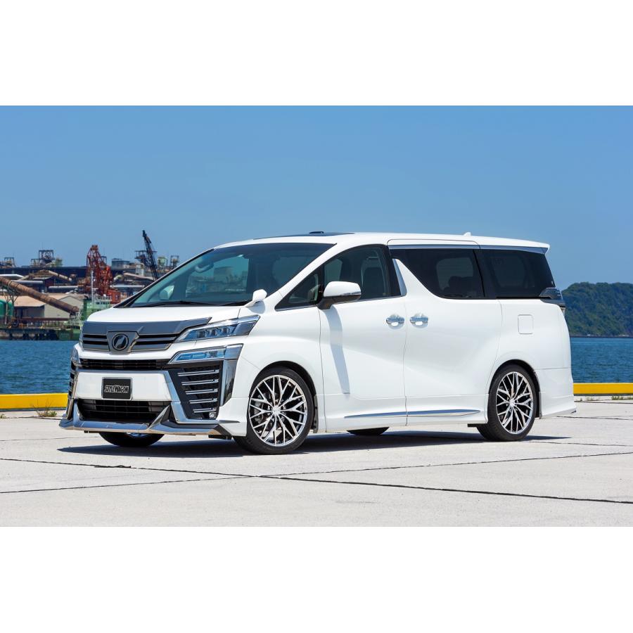 公式直販】数量限定生産 2.5L専用 最上級モデル ラグジュアリー