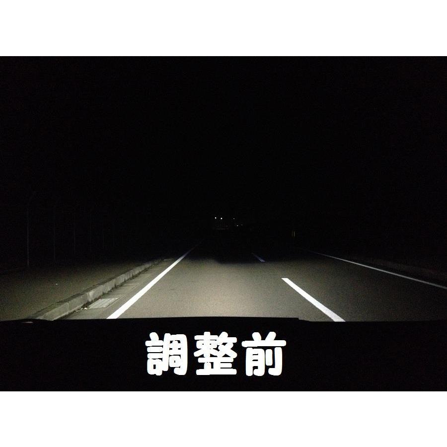 代引き不可 20系アルファード・ヴェルファイア専用 ヘッドライトレベライザー、リセット用パーツ パーフェクトダンパーお買い上げでプレゼント中 |  | 01