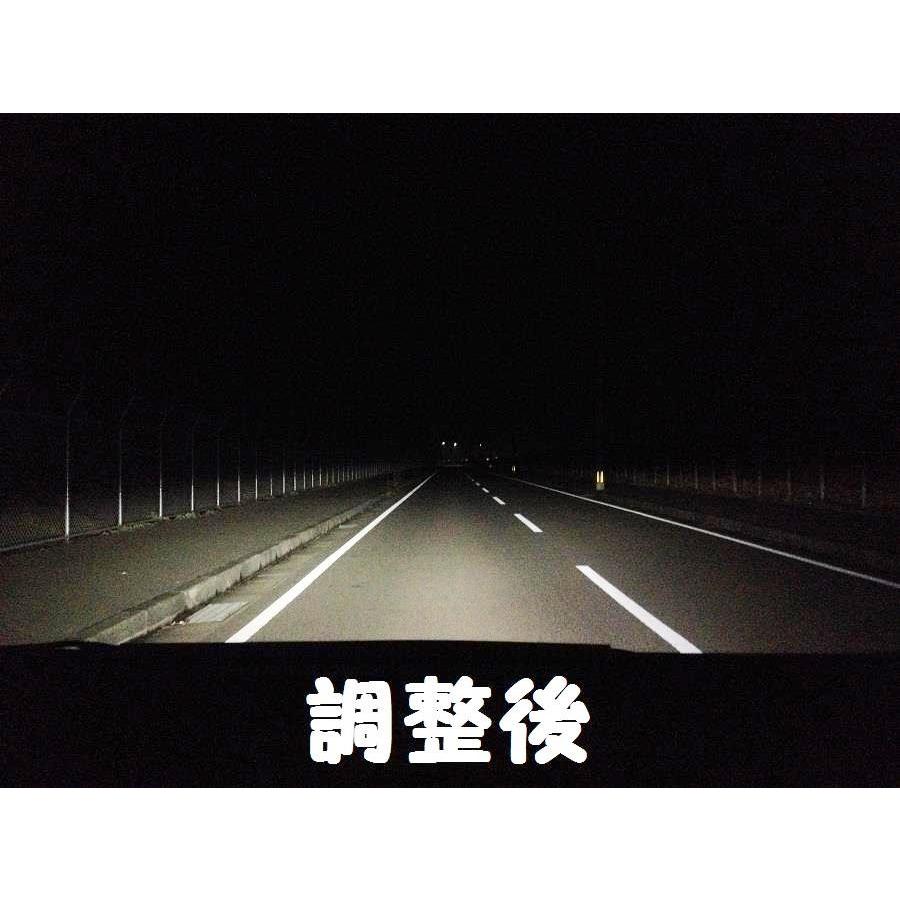 代引き不可 20系アルファード・ヴェルファイア専用 ヘッドライトレベライザー、リセット用パーツ パーフェクトダンパーお買い上げでプレゼント中 |  | 02