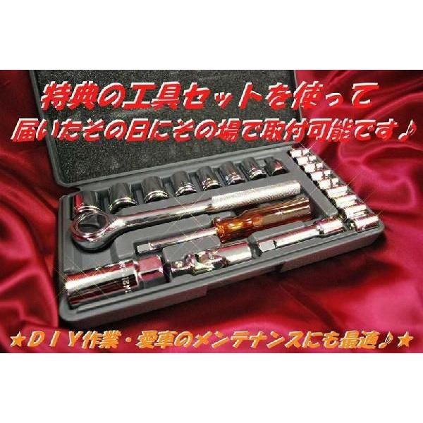 受注生産 納期約1ヶ月【今だけ送料無料+専用工具プレゼント】 アクシス