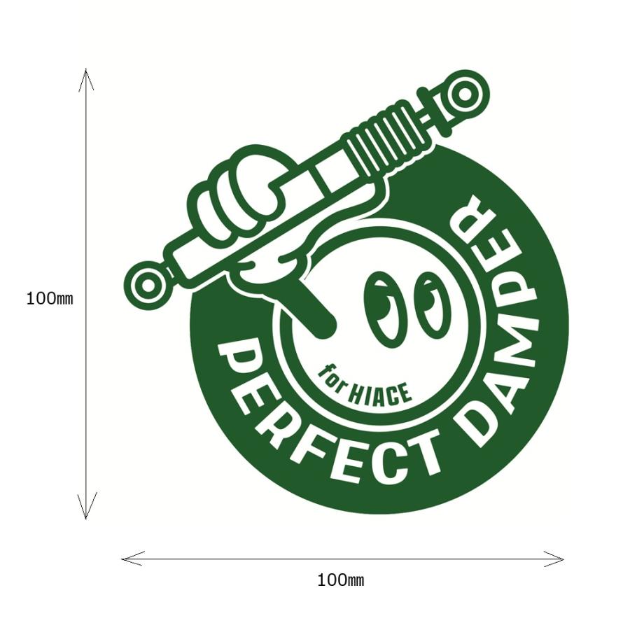 【新発売】ダンパーマン　ステッカー （代引き不可） パーフェクトダンパー　アクシススタイリング　 |  | 06
