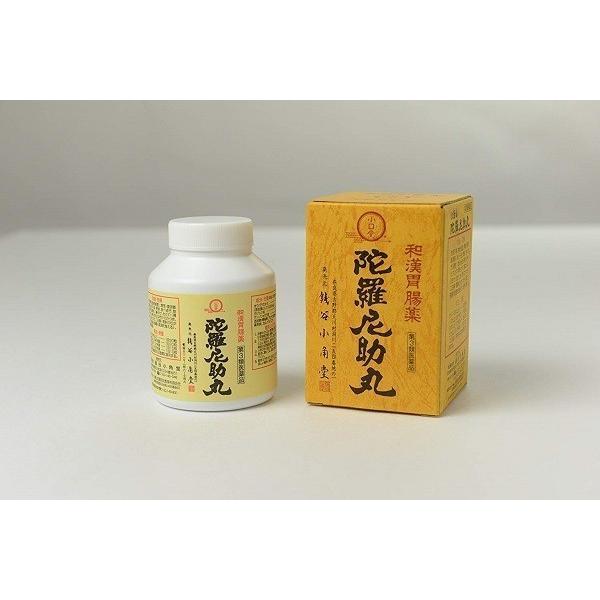 【絶版希少本】陀羅尼助　銭谷 第3類医薬品】銭谷小角堂 陀羅尼助丸 瓶入 3200粒 ○5個セット