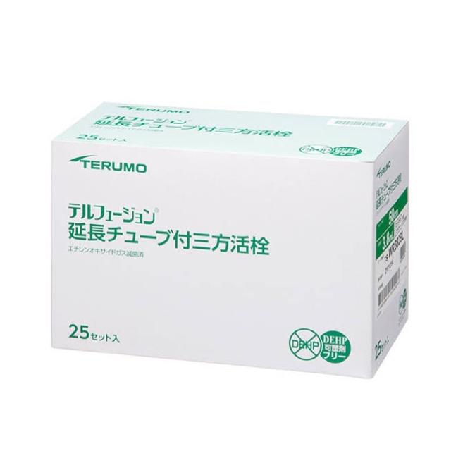 テルモ テルフュージョン延長チューブ付三方活栓 TS-WR3825 1個