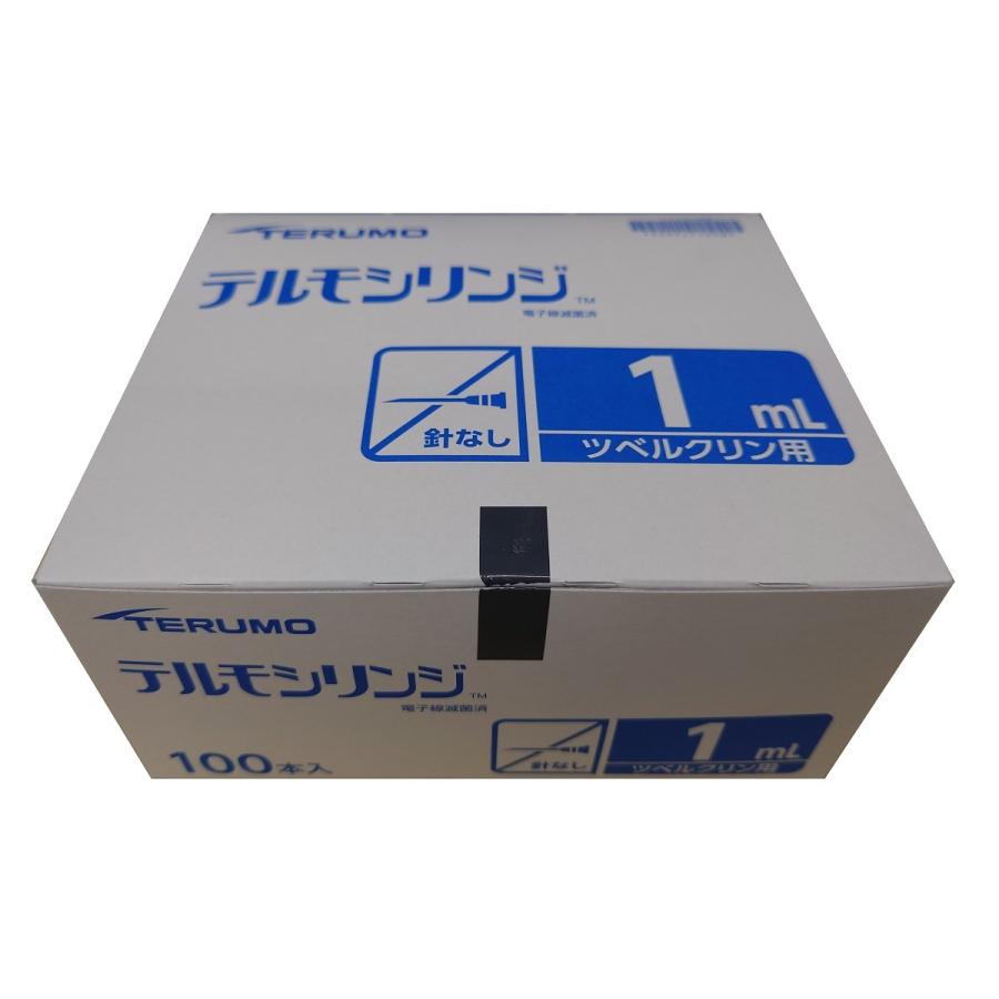 TERUMO テルモシリンジ 高級な ●日本正規品● 1mL SS-01T ツベルクリン用 1箱 100本入