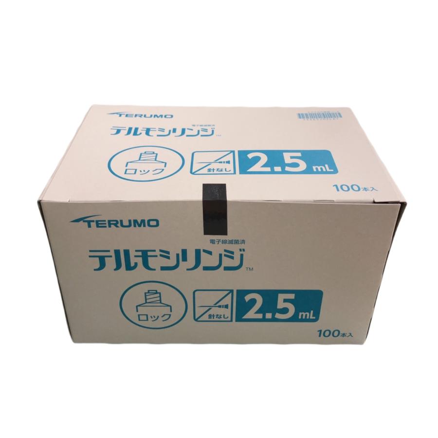 TERUMO テルモシリンジ 2.5mL ロック付 SS-02LZ 1箱 (100本入) ※追跡番号をつけて発送※ :4987350394354-100:アクシストonline - 通販 - Yahoo!ショッピング TERUMO テルモシリンジ 2.5mL ロック付 SS-02LZ 1箱 (100本入) ※追跡番号をつけて発送※ :4987350394354-100:アクシストonline - 通販 - Yahoo!ショッピング