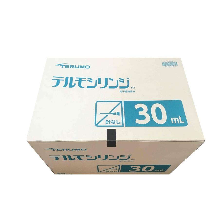 TERUMO テルモシリンジ 30mL SS-30ESZ 8箱セット（1箱50本入）※追跡番号をつけて発送※｜axist-online