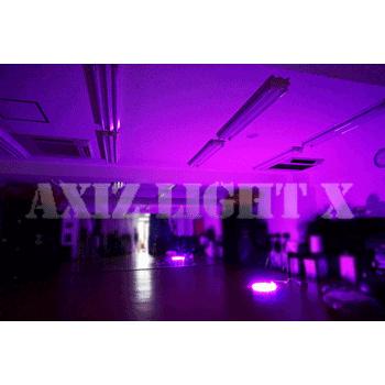 ネクスネオンProTUBELight ［LEDネオンチューブライト