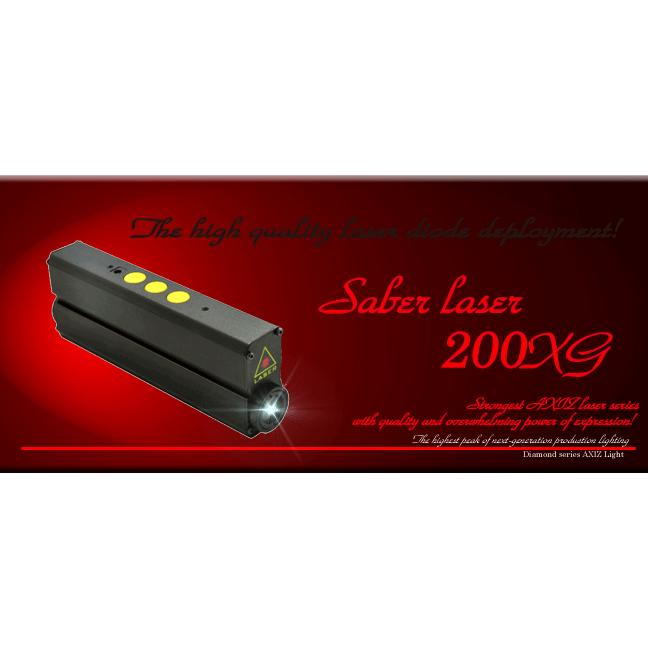 5本〜】ラピッドスタート形蛍光ランプ FLR606T6LP ナチュラル桃白色