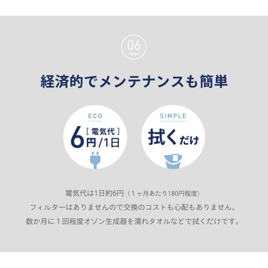 O3 PREMIUM / オースリープレミアムの画像