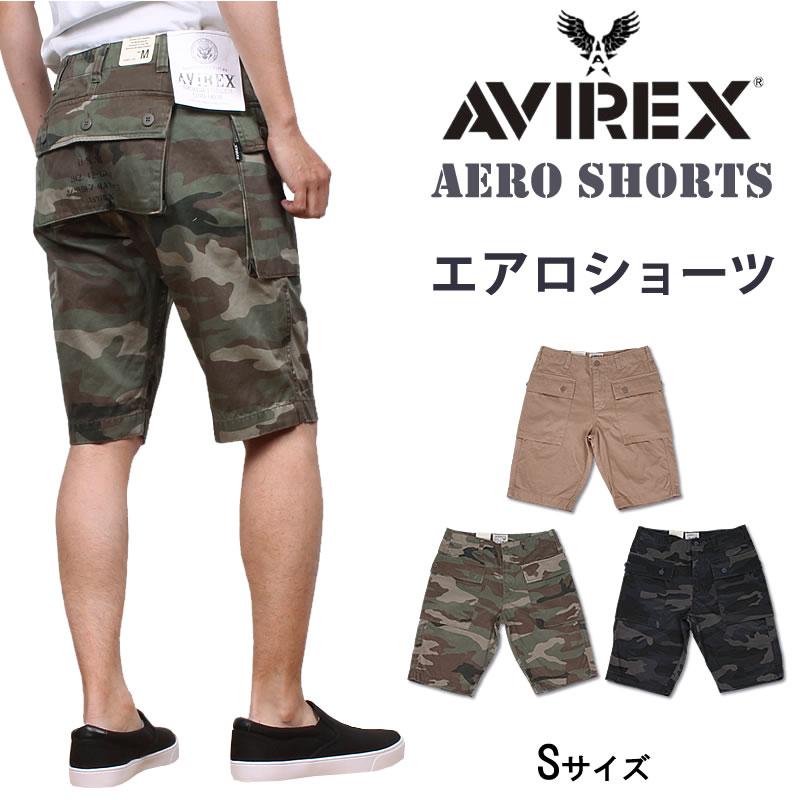 AVIREX ≪Sサイズ≫10%OFF アビレックス エアロ ショートパンツ AVIREX ≪Sサイズ≫10%OFF アビレックス エアロ ショートパンツ