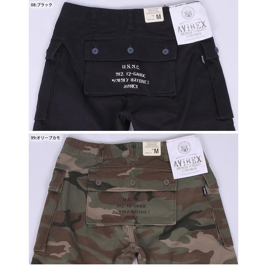 AVIREX ≪Sサイズ≫10%OFF アビレックス エアロ ショートパンツ AVIREX ≪Sサイズ≫10%OFF アビレックス エアロ ショートパンツ