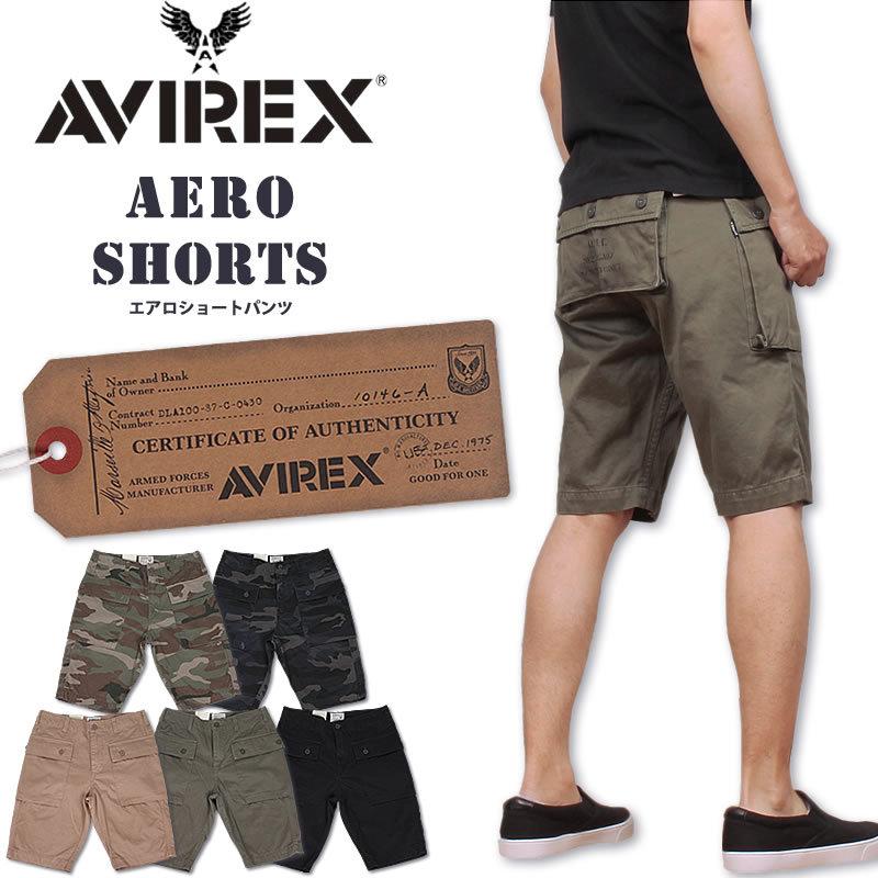 AVIREX ≪Sサイズ≫10%OFF アビレックス エアロ ショートパンツ AVIREX ≪Sサイズ≫10%OFF アビレックス エアロ ショートパンツ